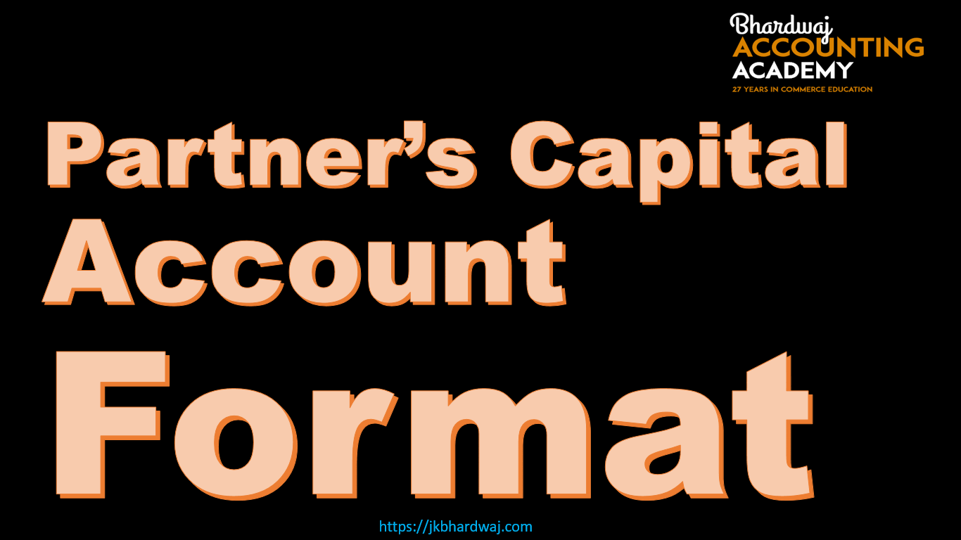 Partners Capital Account Format
