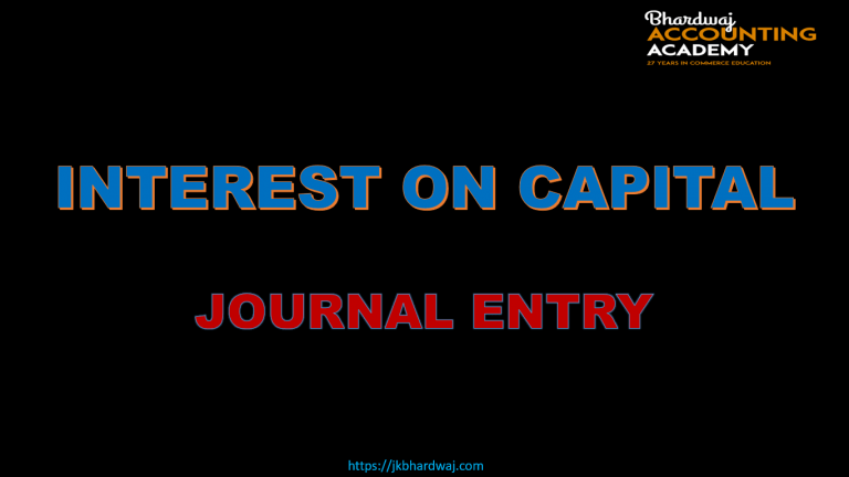 Interest on capital journal entry