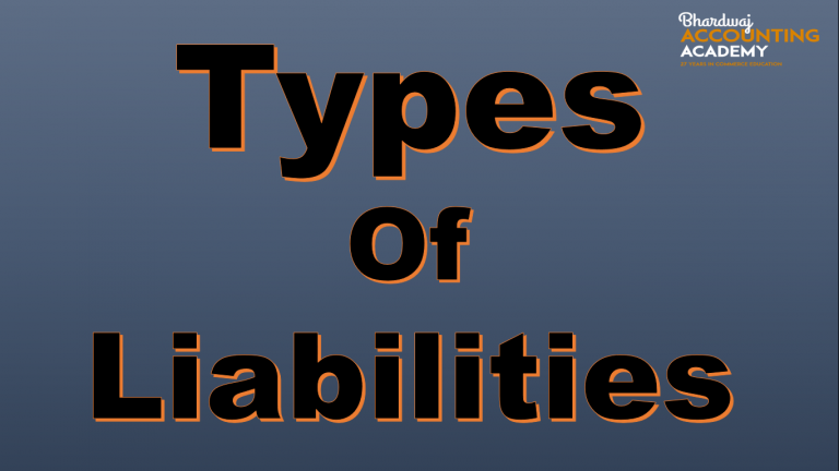 Types of liabilities/ list of liabilities