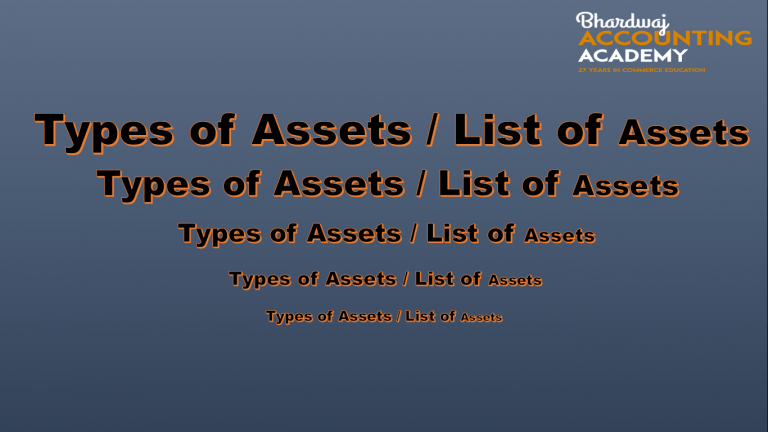 Types of assets/ list of assets