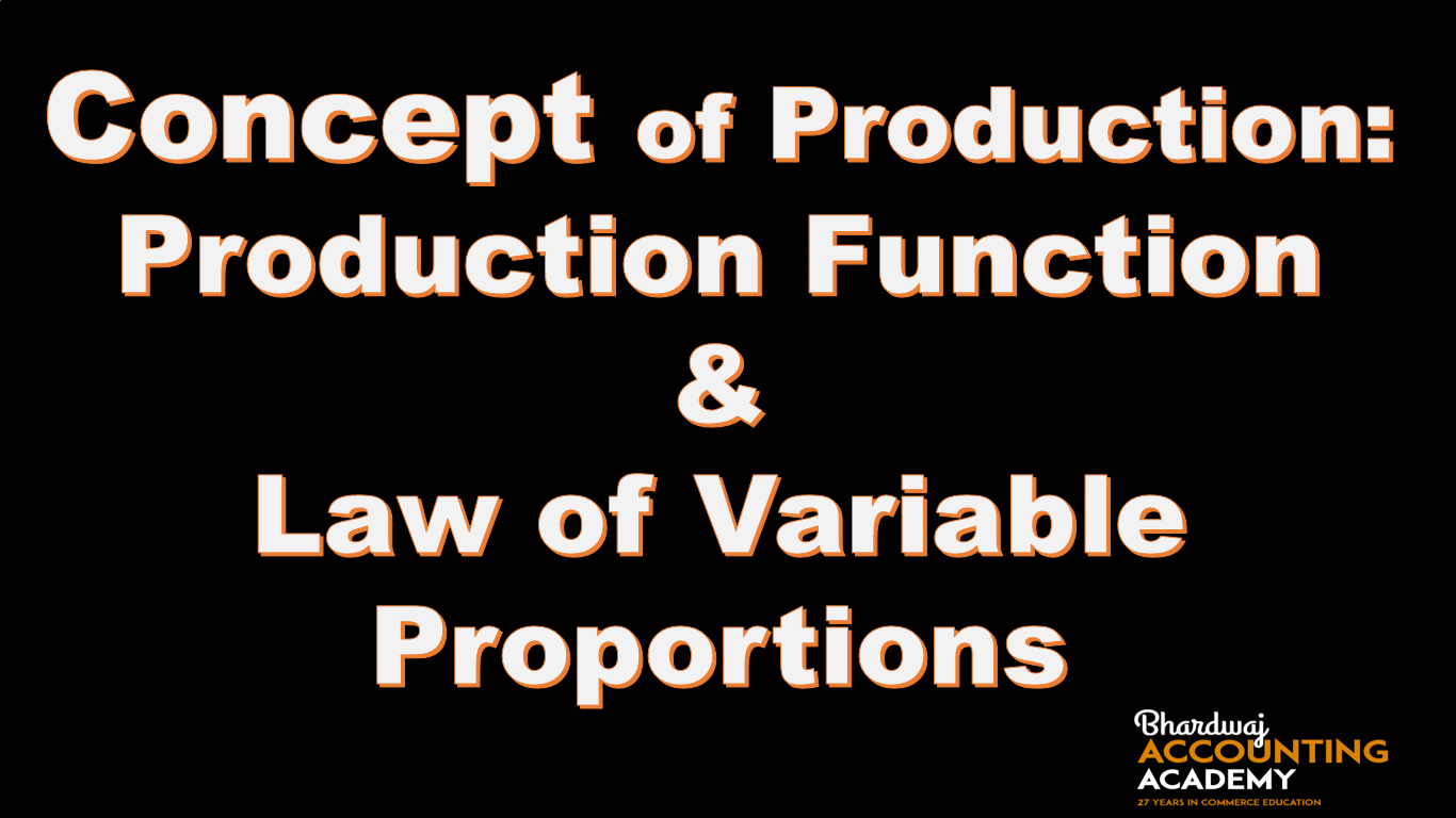 Concept Of Production Function In Managerial Economics