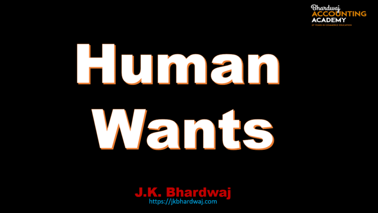 Human Wants