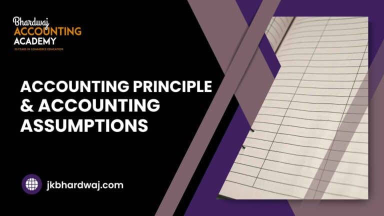 accounting principles